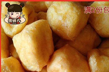 炸油豆腐泡空心的秘方