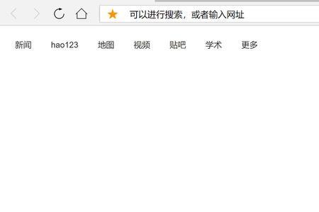 怎么用键盘输入网址
