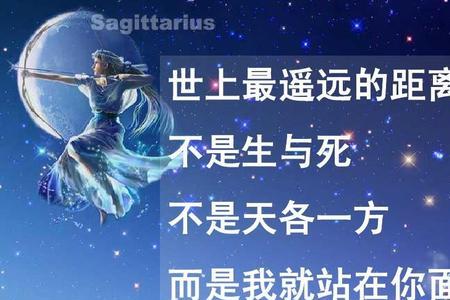 爱你很远是什么歌
