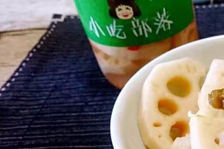 莲藕为什么煮了以后有酸味