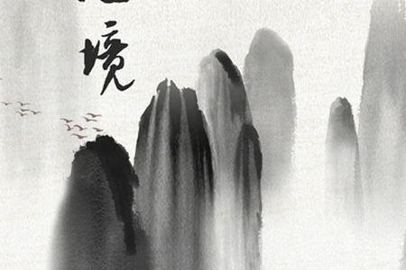 超脱世俗的意思