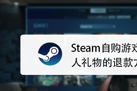 steam怎么向陌生人发送交易报价