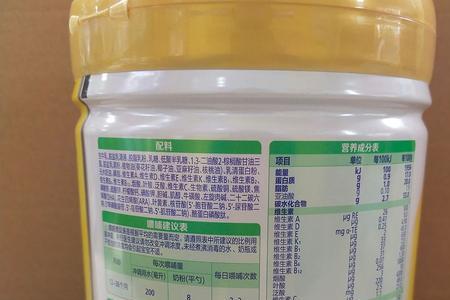 星飞帆有机a2如何鉴别真伪