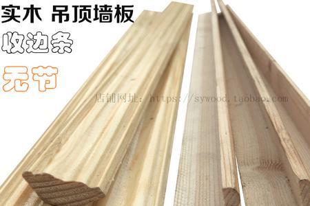 用扣板扣墙半截能扣吗