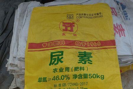 飞机上可以带尿素袋子吗