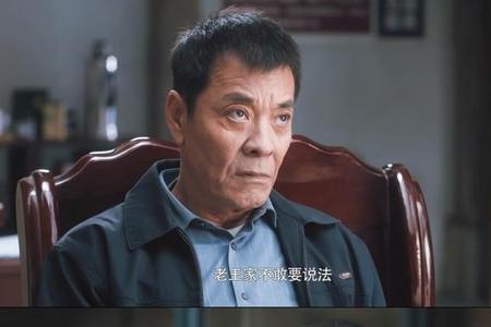 幸福到万家适合孩子看么