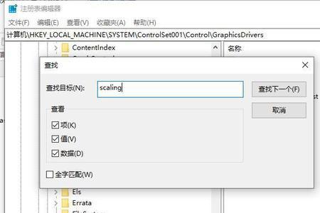 win10玩cs不能全屏