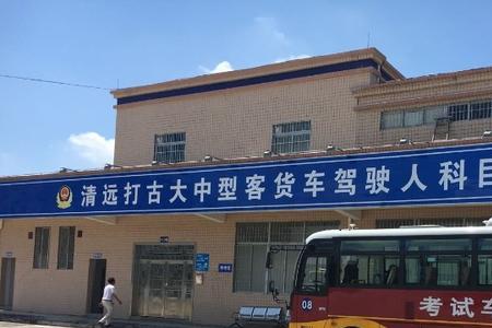 考a3需要住宿驾校吗