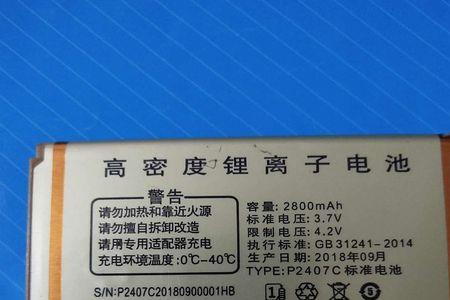 neoka是什么品牌手机