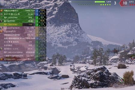 hd630核显能玩坦克世界