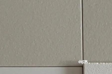 火星溅到哑光瓷砖怎么处理