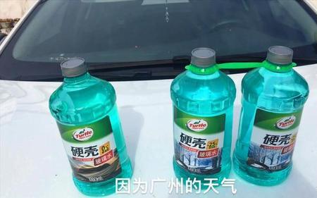 广东地区用什么玻璃水