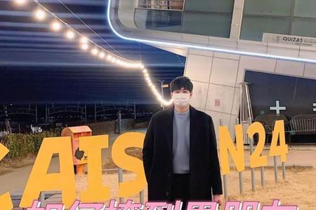 男生说心跳加速怎么回答
