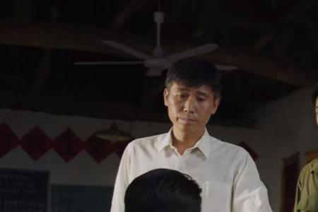 山河锦绣赵山杠扮演者
