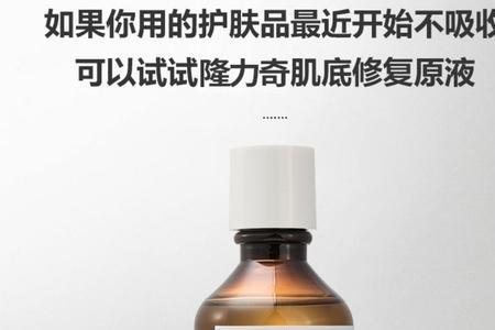 欧格玛玻尿酸真的假的