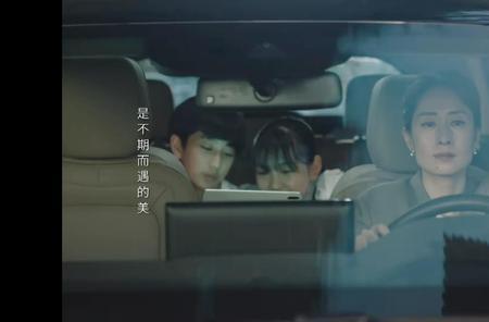 女士的法则陈染父亲被谁陷害