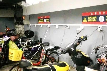 电动车充电超过20小时怎么办
