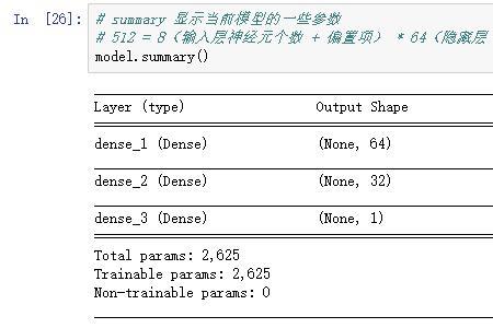 sum时字段中有为空的会有影响吗