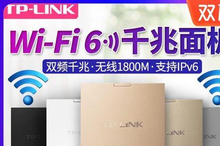 3000m双频和1800m双频的区别