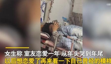 室友爷爷过世了怎么安慰