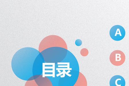 短渠道销售策略