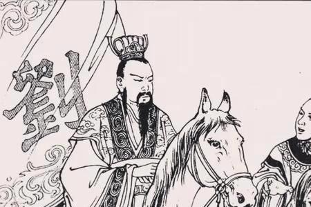 最脸皮厚腹中空的历史人物