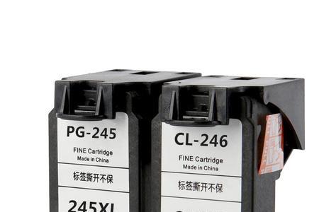 佳能mg2580s驱动提示连接不到设备