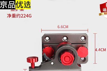 博岸钓箱配件和仓吉哪个好