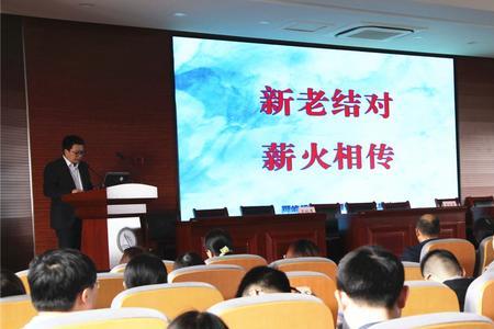 培养新青年教师一般时间多长