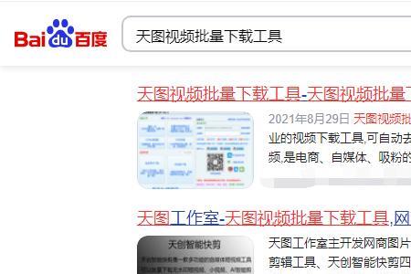 快手搬运怎么防止重复