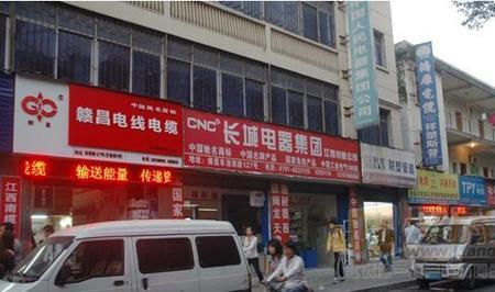 洛阳新丝路建材城靠谱吗