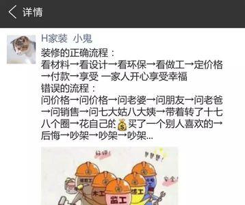 千川销售冠军怎么发朋友圈