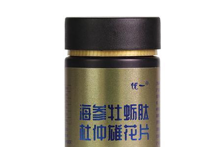全吉安牡蛎粉的正确使用方法