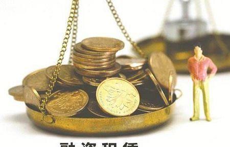 融资租赁逾期怎么办