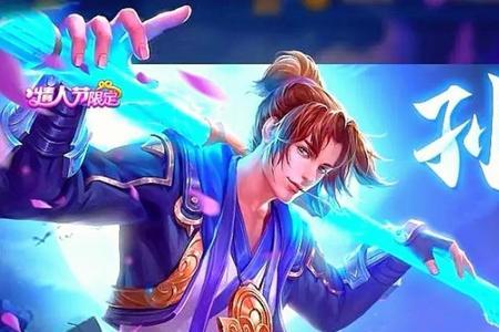 2月14日返场至尊宝消息可靠吗