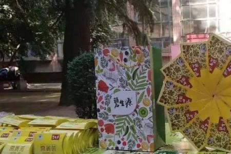 碧生源黄盒和绿盒的区别