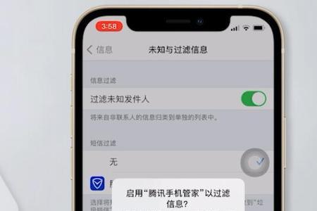 移动短信退订怎么回复