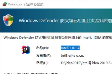 补丁包安装成功什么意思