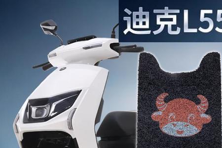 电动车有踏板和无踏板区别