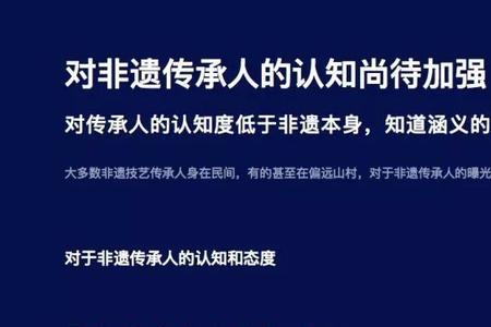 非物质需求是什么需求
