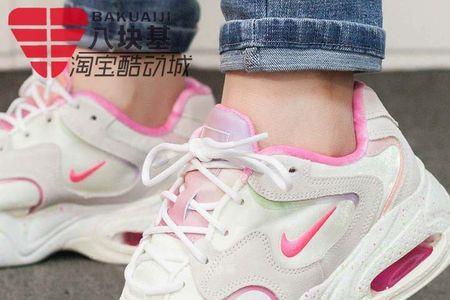 nike的鞋怎么那么滑