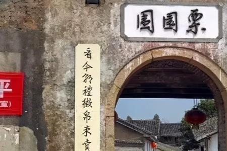 赣南正宗客家人祖籍