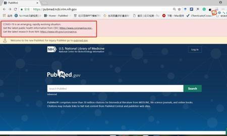 pubmed中如何检索sci