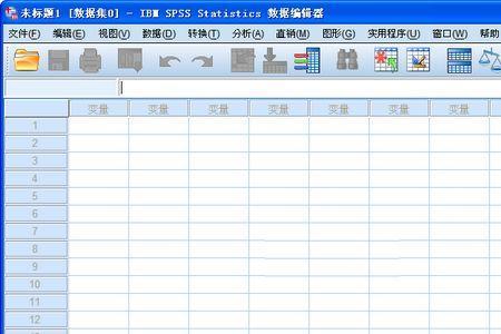 spss软件如何传到u盘