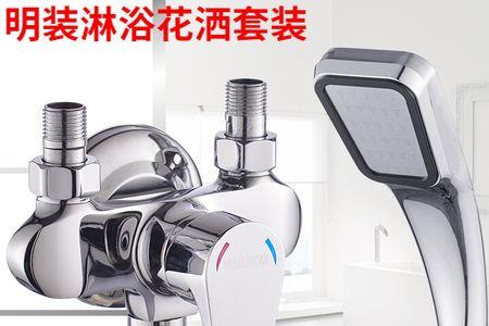 两个花洒喷头开关怎么切换