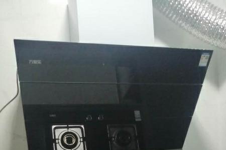 万家乐油烟机5个按键说明
