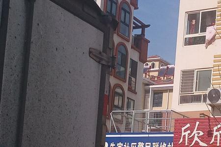 烟台芝罘区供暖时间