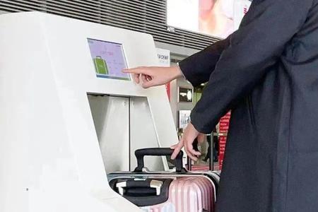 上海虹桥春秋航空行李检查严吗