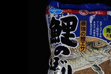 荒食和九一八怎么搭配