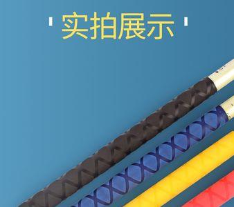 54米鱼竿热缩管大小怎么选
